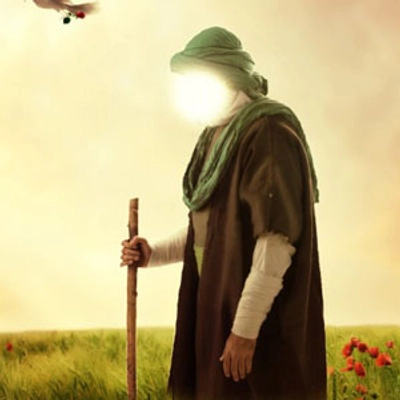 Imam Mahdi